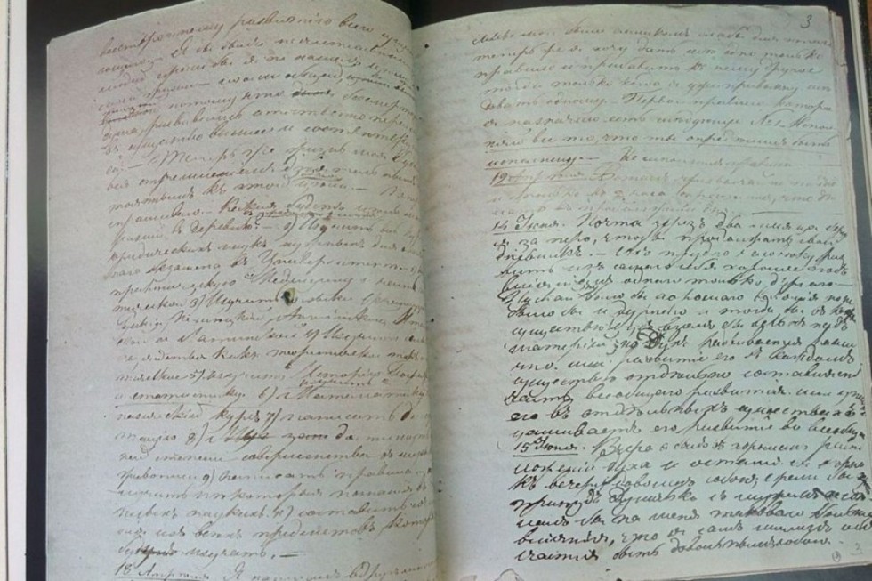 В рамках Года Льва Толстого библиотекой Елабужского института КФУ запланирован цикл выставок В рамках Года Льва Толстого библиотекой Елабужского института КФУ запланирован цикл выставок