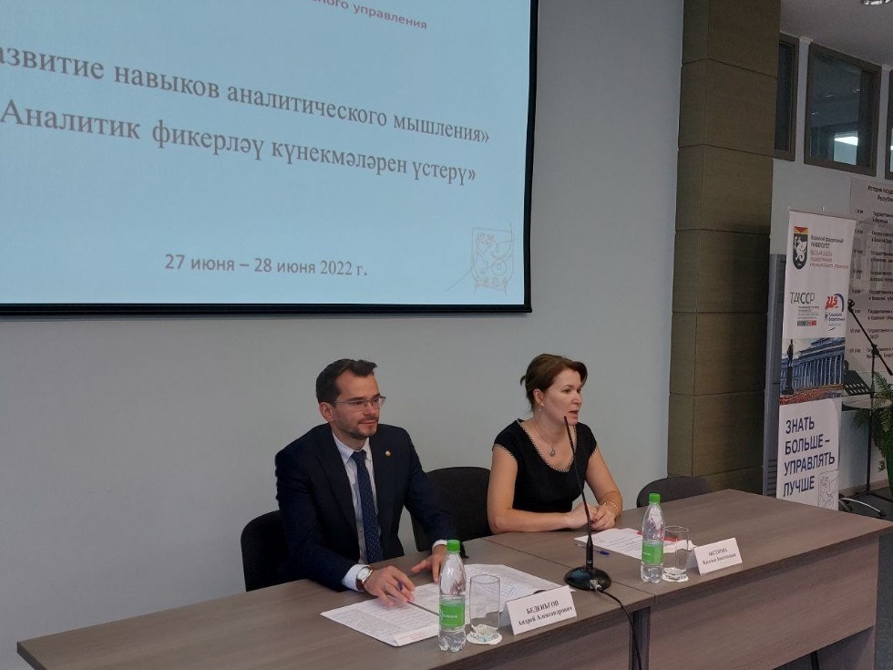 �������� ��������� 