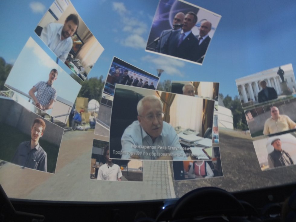 ����� � �������