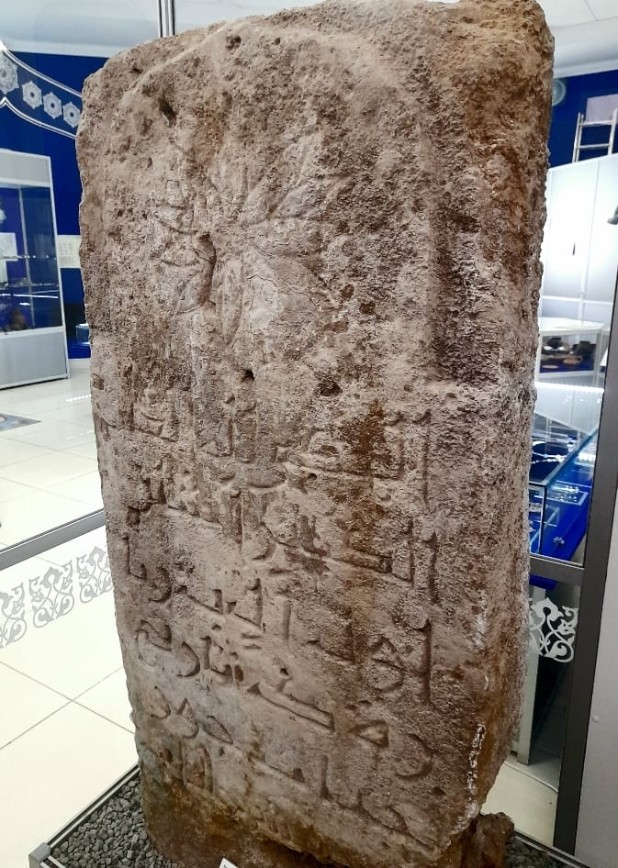 ����� - �������. ������� � ���������...