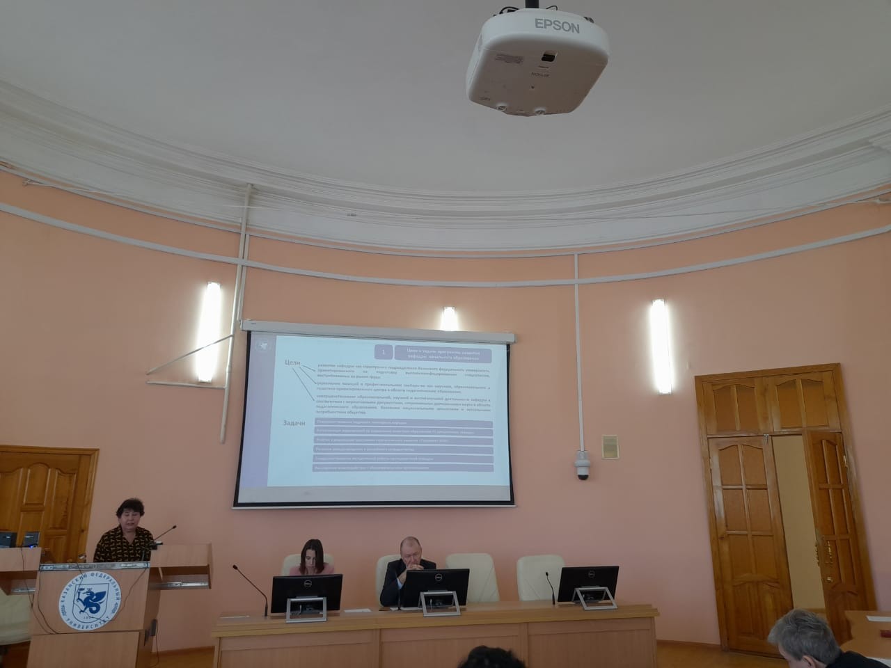 ��������� ������� ������ ��������� ���������� � ����������� ,���������, ������ �����, �����, �������� �����, ��������������� �������, �������������, ��������, ��������, �������