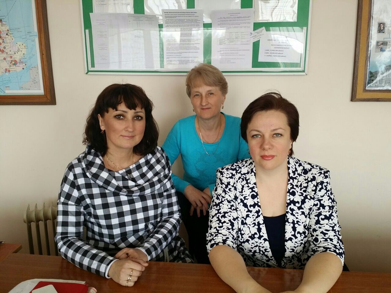 ��������� ������������ �������� ����������� ����� � ������� ��