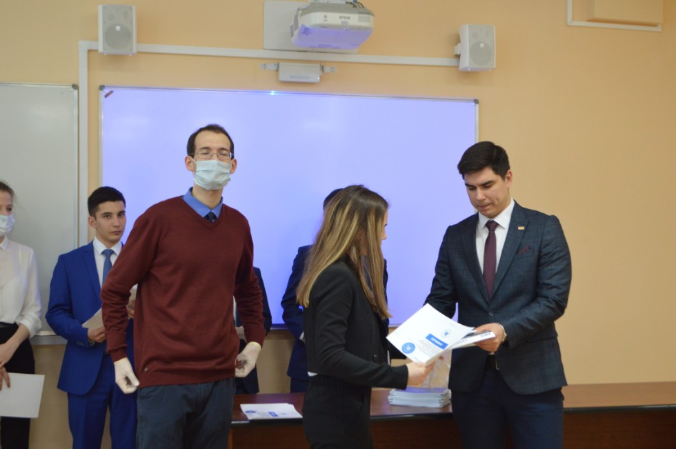 ������� ��� ����� ������������� ������� ����������� �������� ����� �. �. ������������ 2021� ���������� ���������