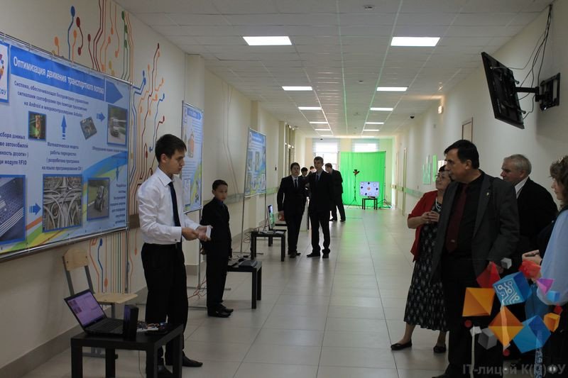 IT-����� �������� ���������� ���������� ������������ (��������)