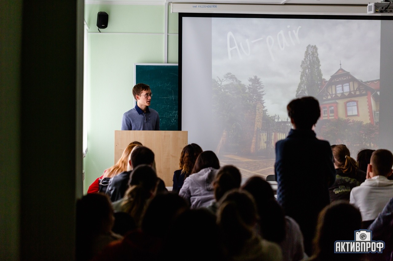 �������� ��� ��� ����������� � ��������� ����������� ����� �� ��������� Fulbright