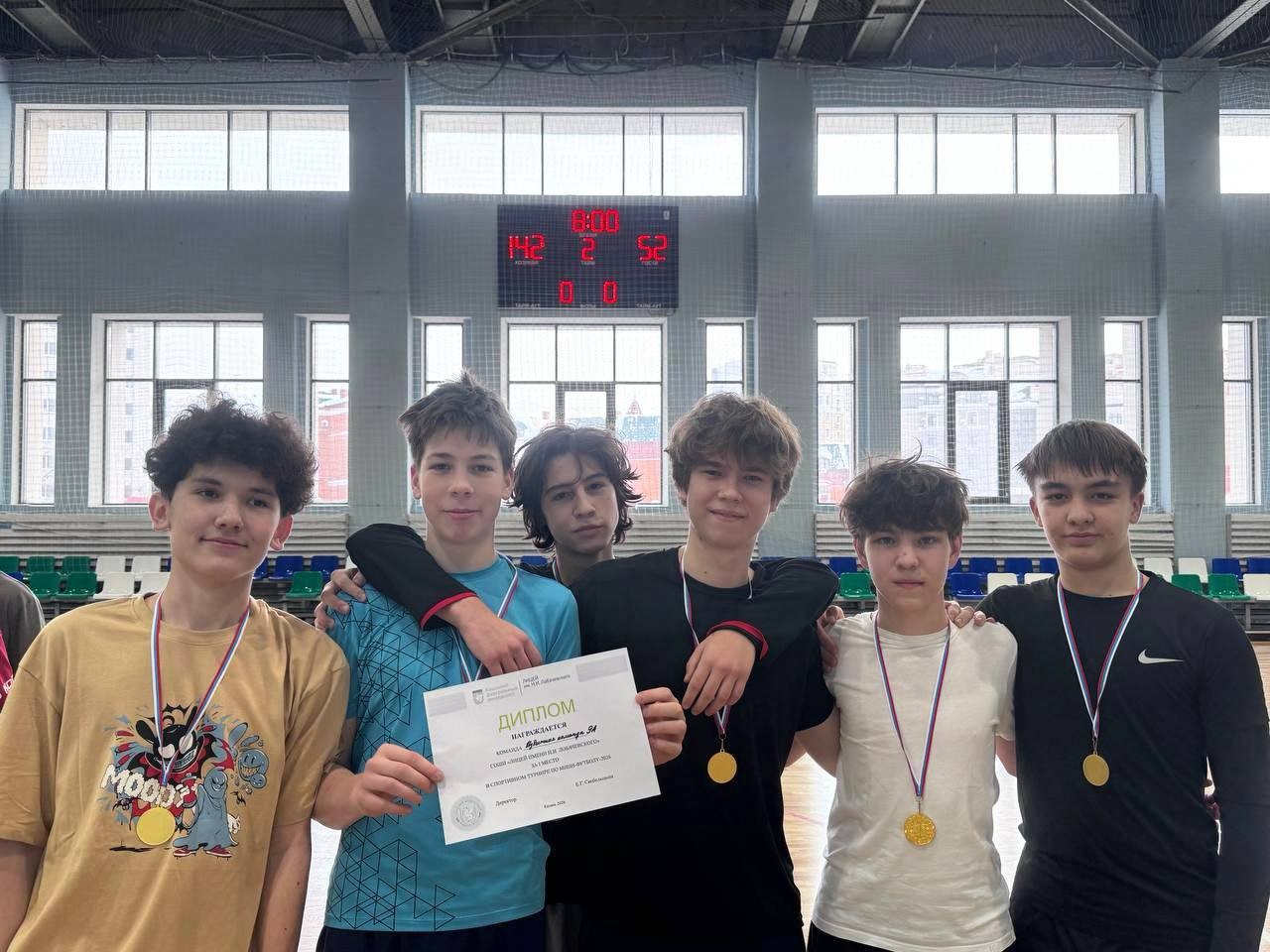 � ����� ������ ������������ ������ �� ����-������� ,2025-2026 ������� ���, �����������, ��������, ����-������, ������������, ���������� ������, �������������� ������