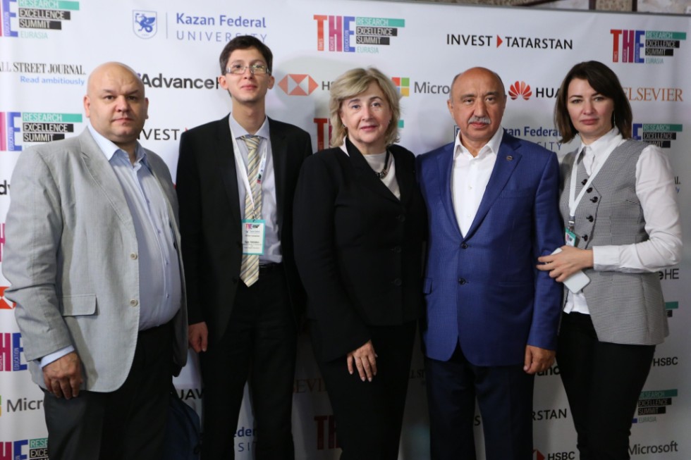 New Eurasia rankings unveiled at Times Higher Education Research Excellence Summit in Kazan