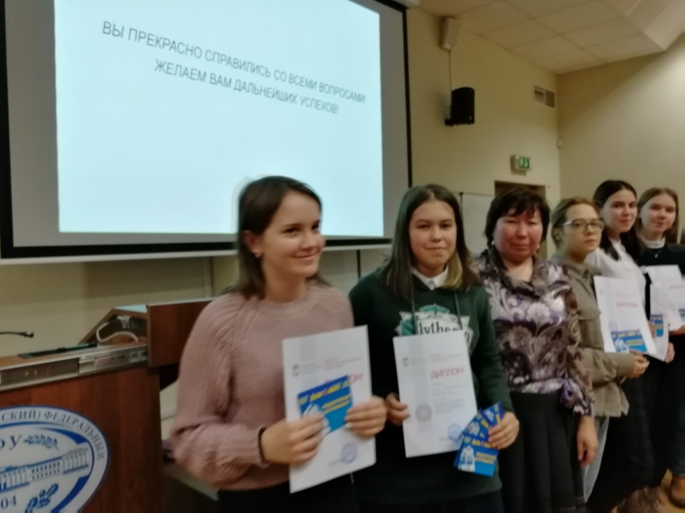 � ���� ������ ��������������� ��������� ��������� � ����������, ����������� �������������� ����� ��������