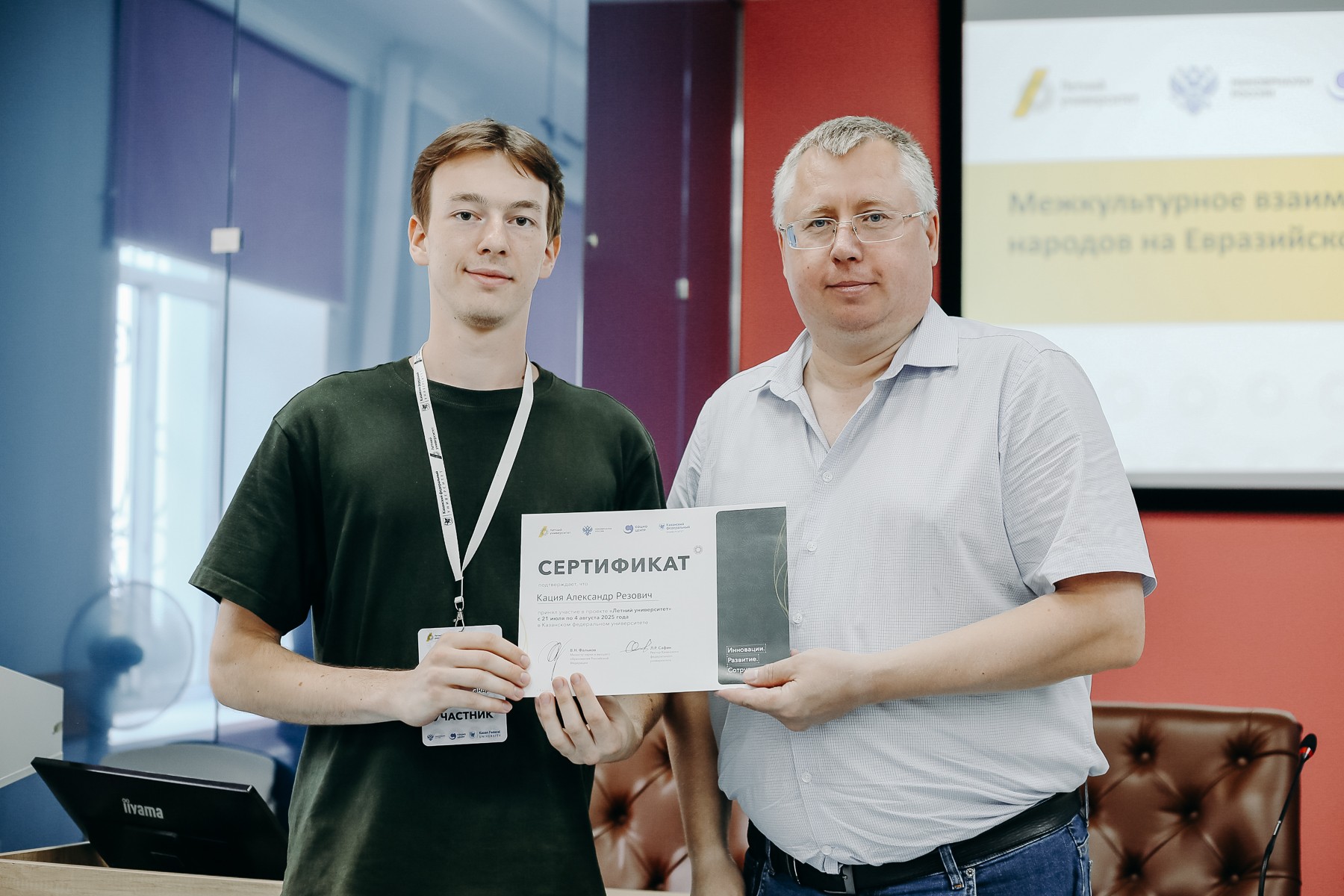 ������������� ����������� ���������� ������� 