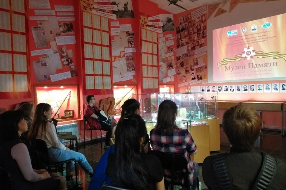 ��� ������� ������