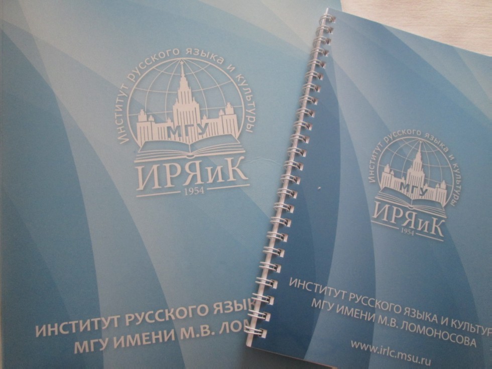 �� ����������� � ��� ��. �.�. ���������� �������� ���������� ������� �������� ����� � ������� ��������