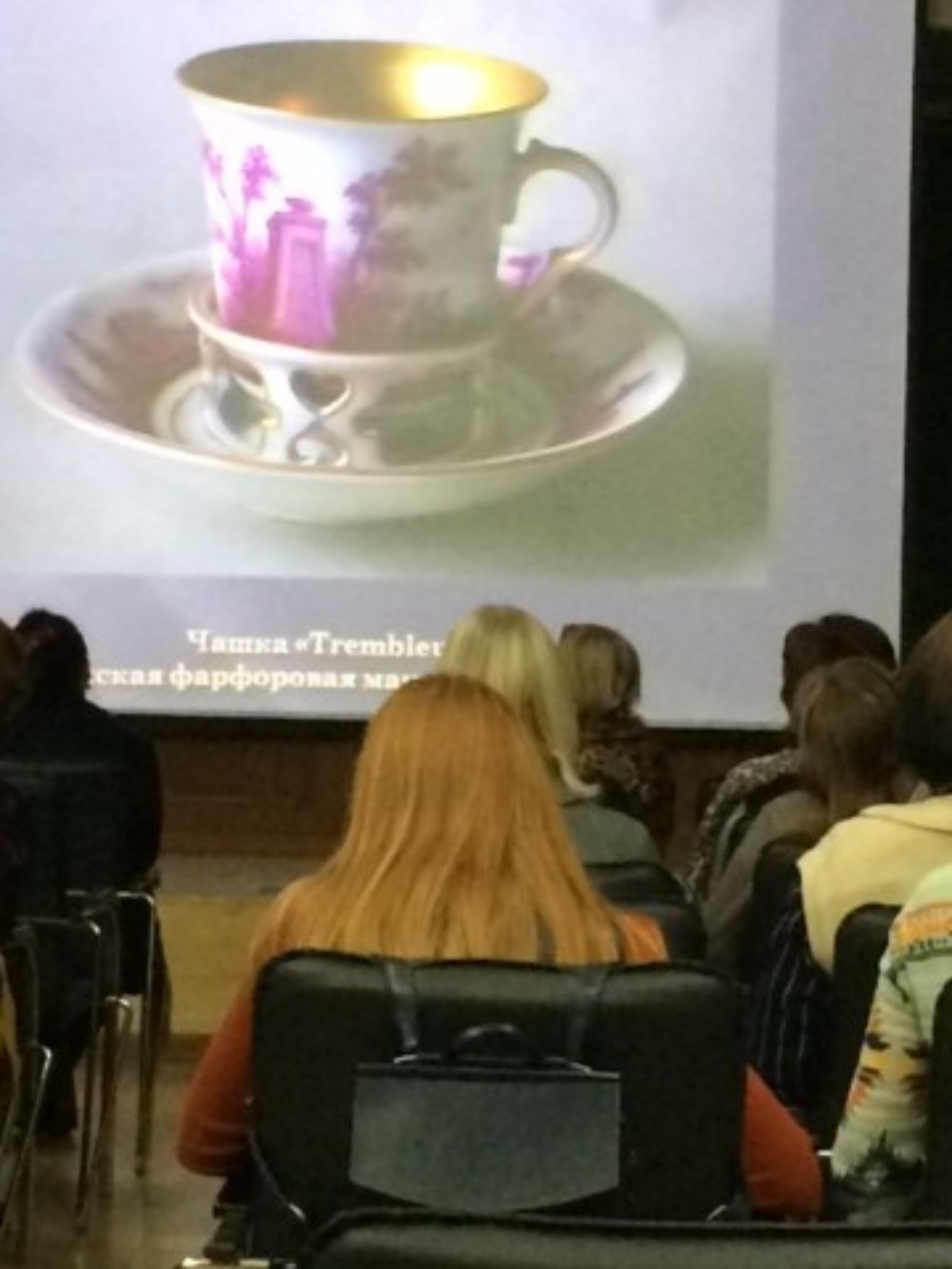 ��� ���������, ���������� � ������� ��������