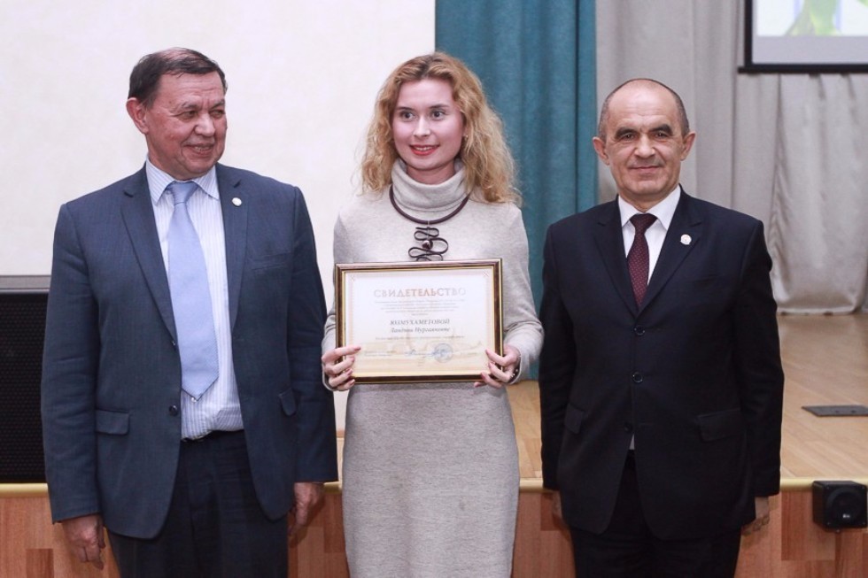 Rector Ilshat Gafurov and University Employees Receive New Ranks from Tatarstan Academy of Sciences