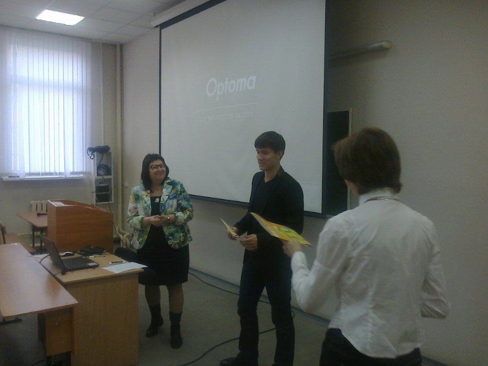 Кафедра управленческого учета и контроллинга поздравляет победителей конференции 'Актуальные направления развития бухгалтерского учета в России'. Кафедра управленческого учета и контроллинга поздравляет победителей конференции 'Актуальные направления развития бухгалтерского учета в России'.