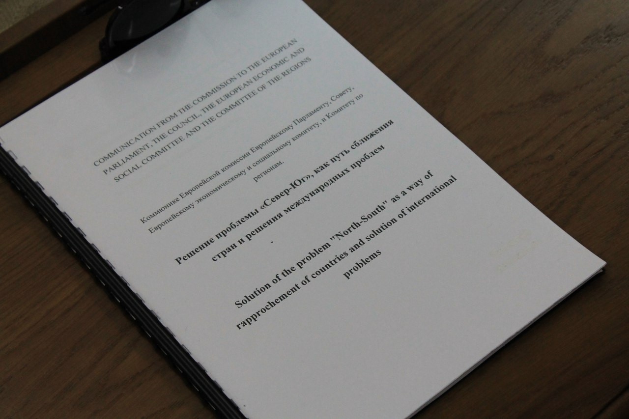C 19 по 24 июня 2017 года на базе кафедры международного и европейского права юридического факультета КФУ прошла международная междисциплинарная летняя школа ? европейский молодежный форум 'К 60-летию Римских договоров: история и современные вызовы' в рамках мероприятий Центра превосходства Жана Монне в области европейских исследований VOICES+. C 19 по 24 июня 2017 года на базе кафедры международного и европейского права юридического факультета КФУ прошла международная междисциплинарная летняя школа ? европейский молодежный форум 'К 60-летию Римских договоров: история и современные вызовы' в рамках мероприятий Центра превосходства Жана Монне в области европейских исследований VOICES+.