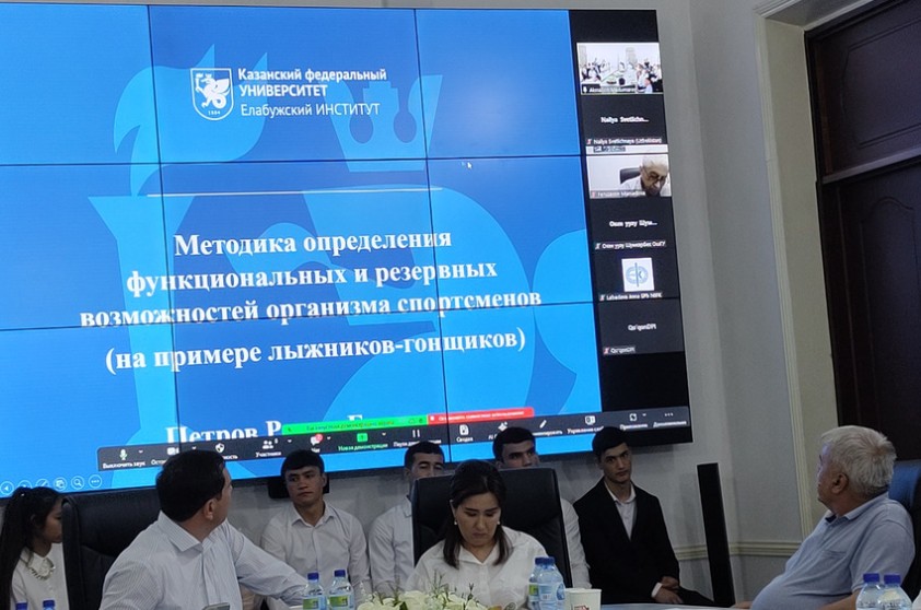 ������ ����������� ��������� ��� ��������� �� ������������� ����������� �� ����������� ���������� � �����������