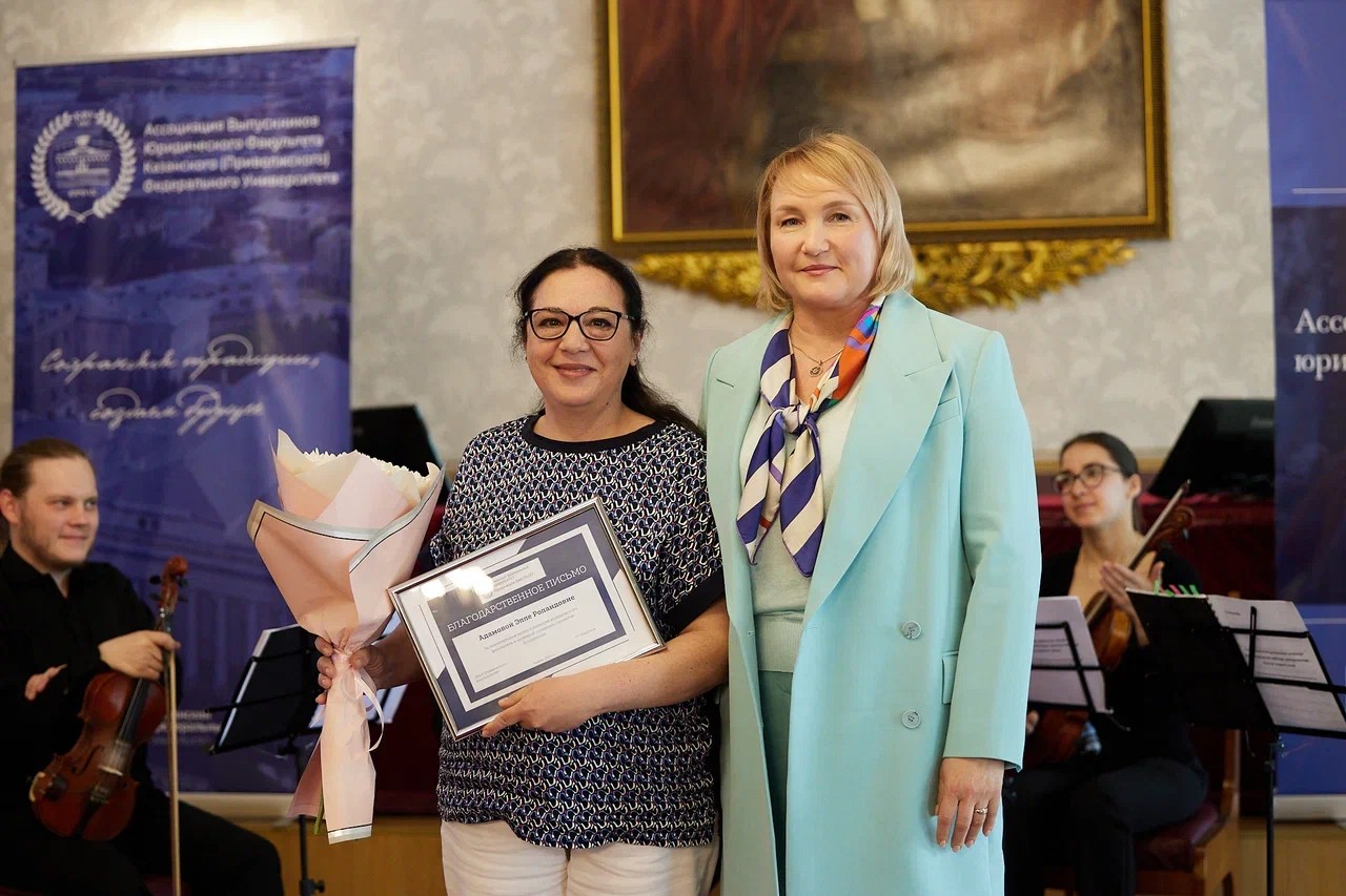 29 ��� ������ ���� ����������  ������������ ����������