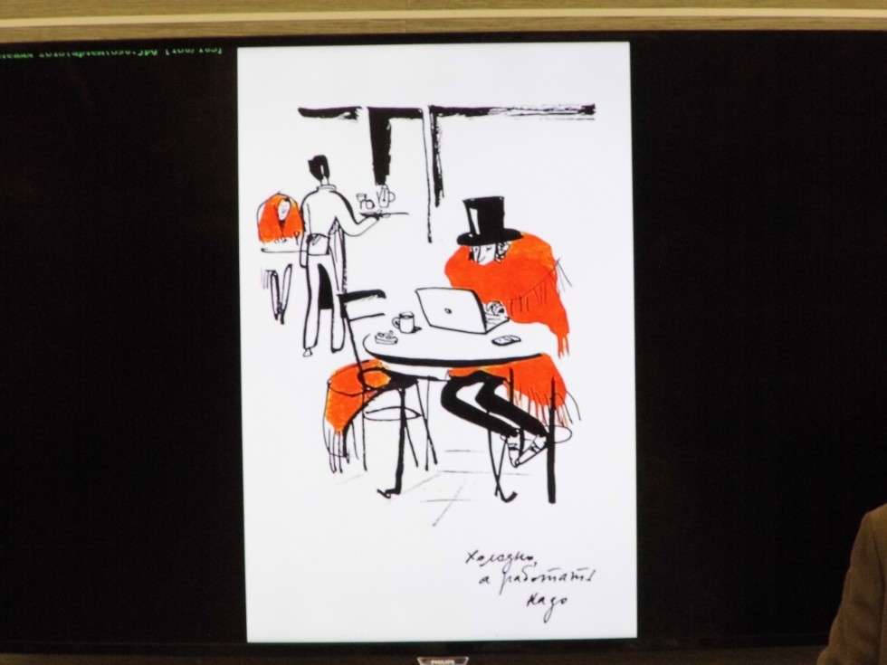 ������ � ����� ������������ ���������������� ����