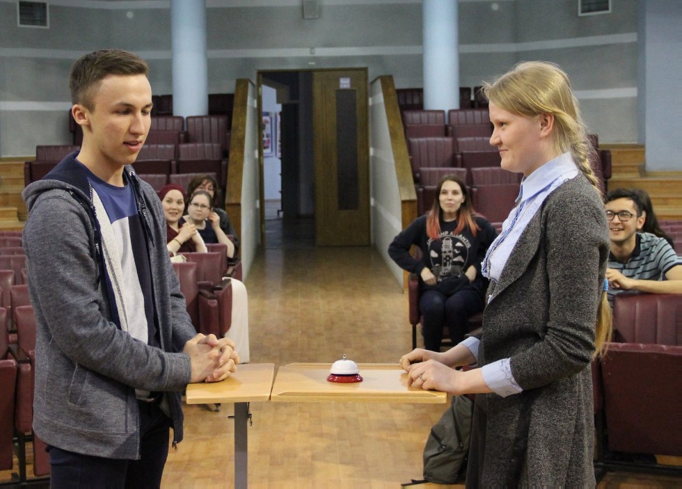 �������� ������ 'Spell Battle'