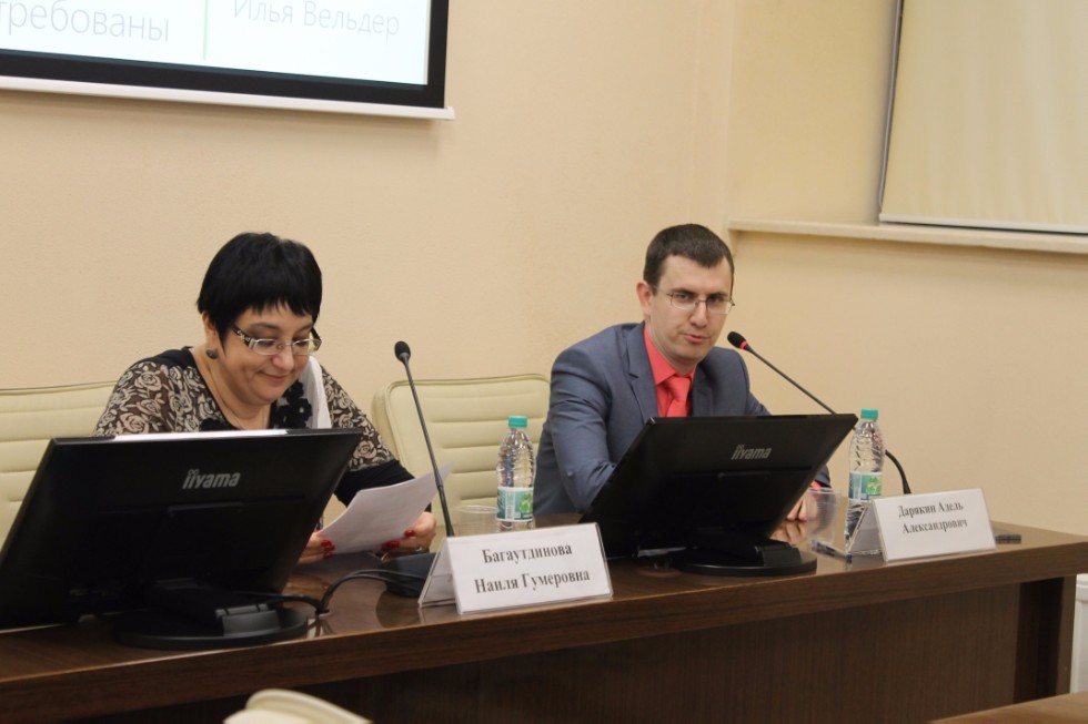 ������� ���� '����� ������ ��������� � ����������� ���������� ����������'