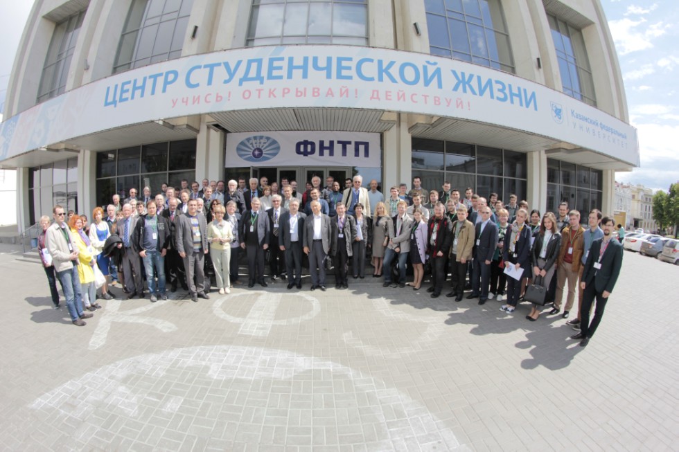 � 5 �� 9 ���� � ��������� ������������ ������ ������������� (� ������������� ��������) ����������� '������ ������������������ ������' (����-2017)