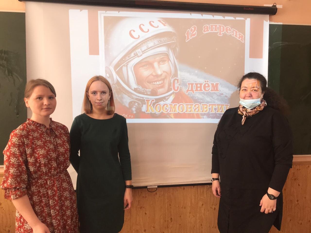 ����� ������ � �������