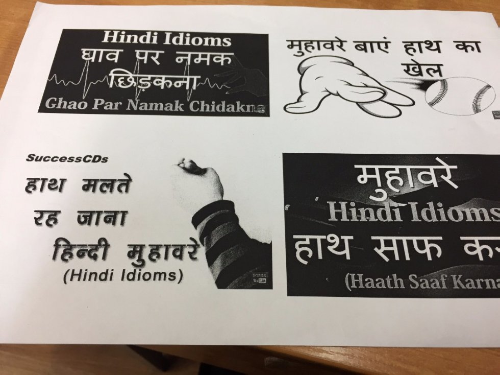 ������ � �����: ���������� �������, ��������������� � ���������� ���������