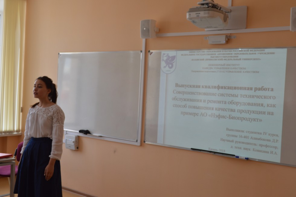 � ���������� ��������� �������� ������ ��������� ���������������� �����