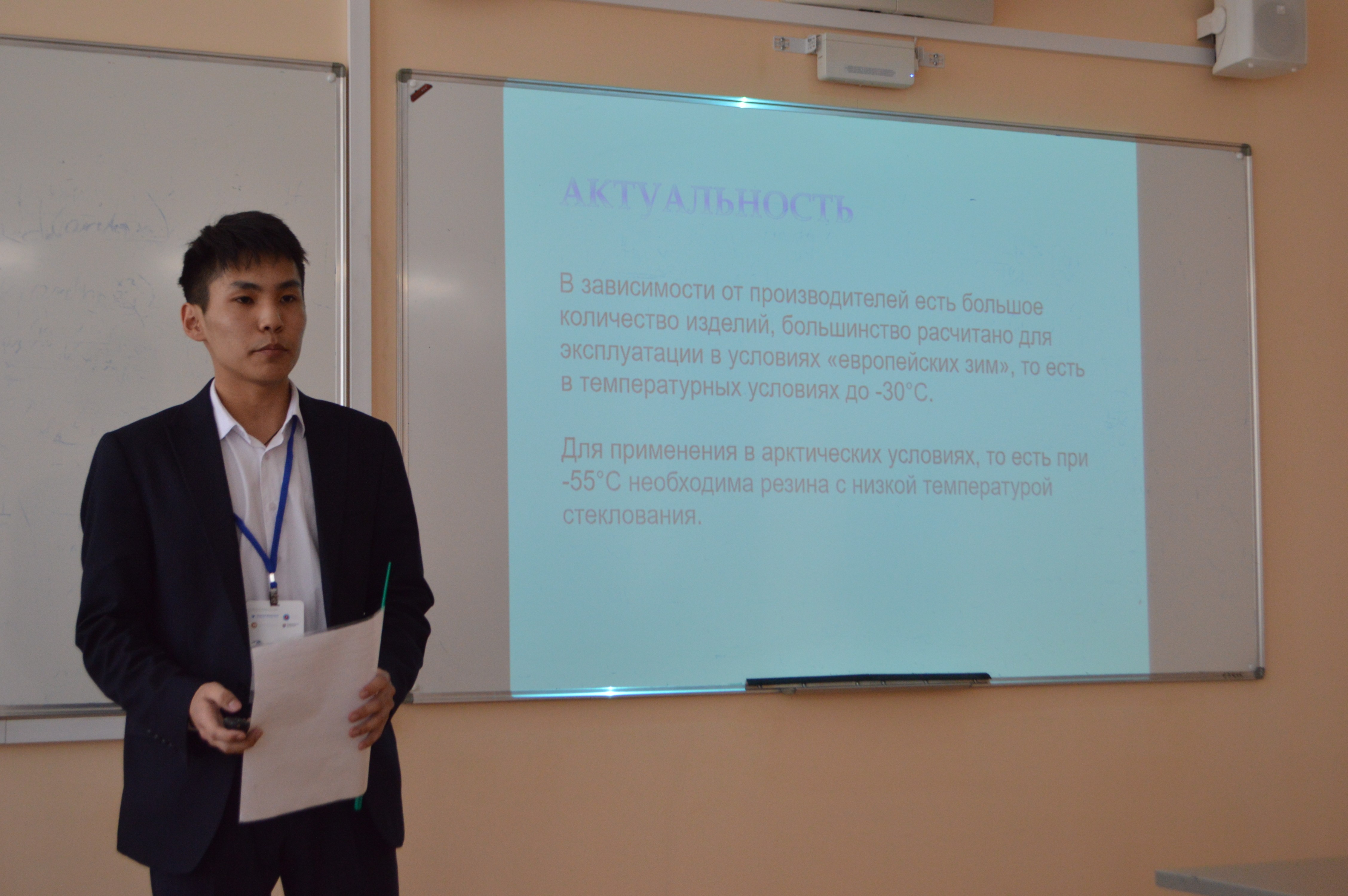 '���������-�����������' ������ ������������� (� ������������� ��������) ����������� ��. �.�. ������������