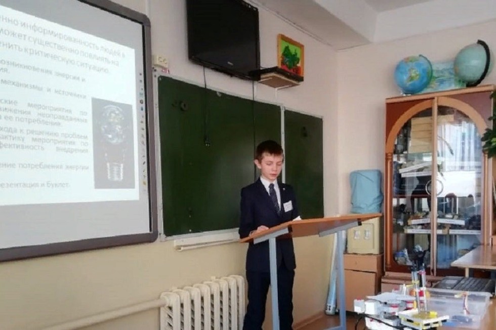 ��������������� ����������� '�� - ������� XXI ����'