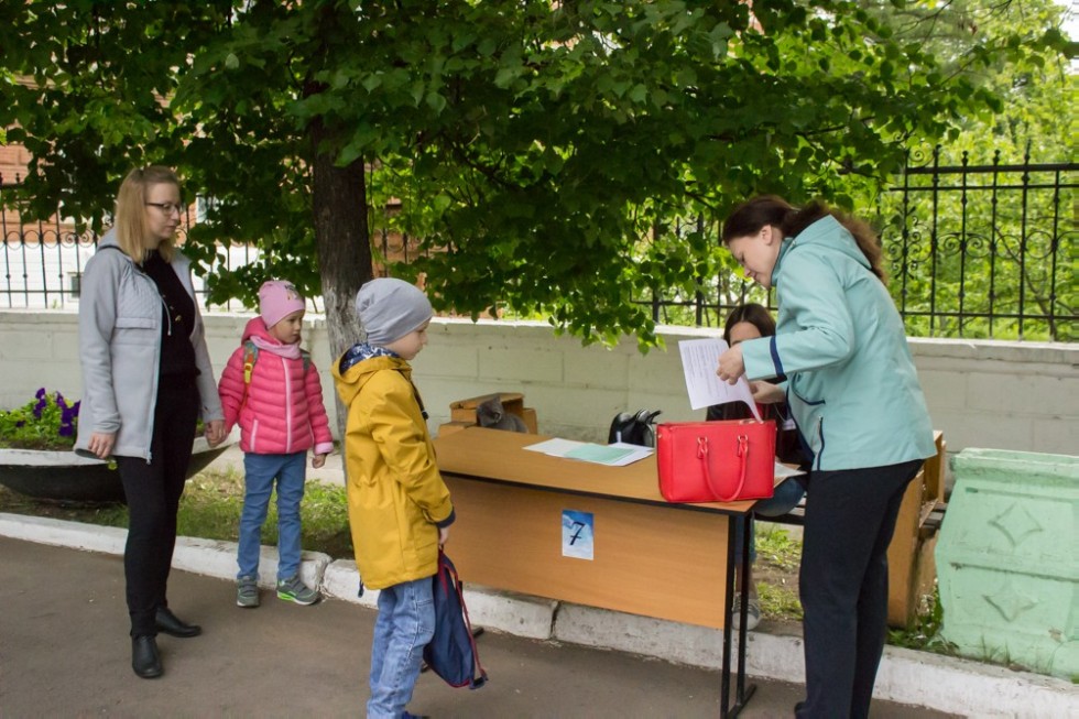 '���������': � ���������� ��������� ��� �������� '�����������' ��������