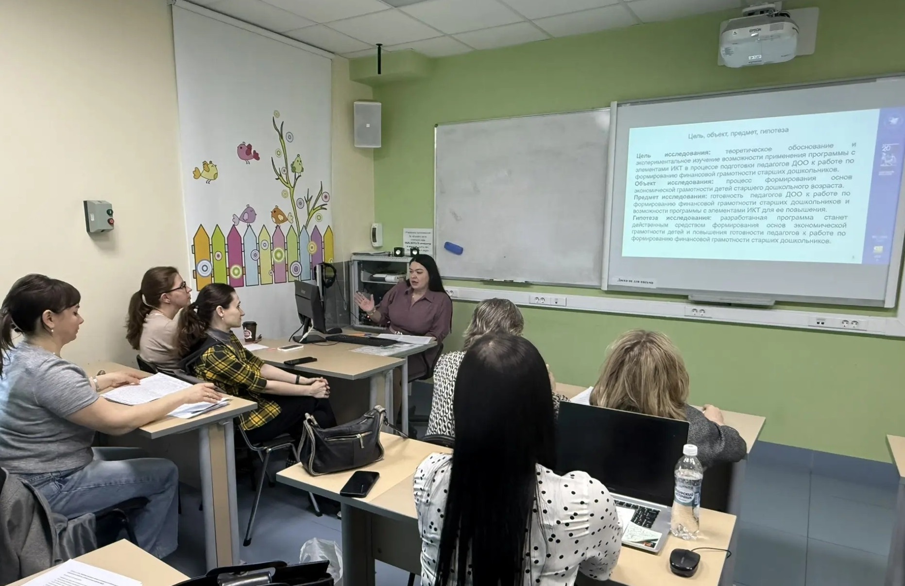 Заседание секции Заседание секции