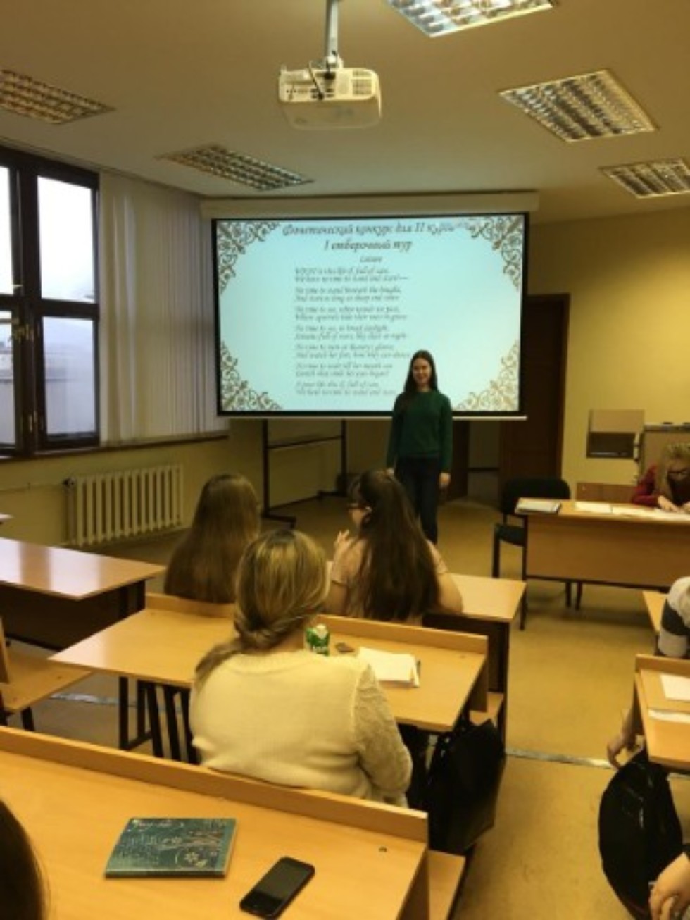 �� ��������... ������������ ������� 2018