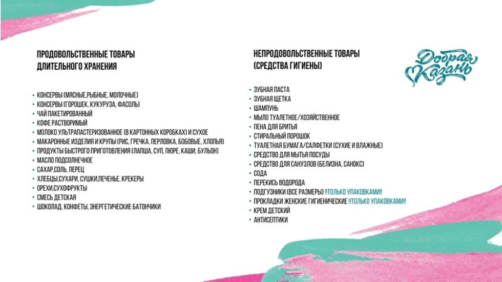 ���� ������������ ������