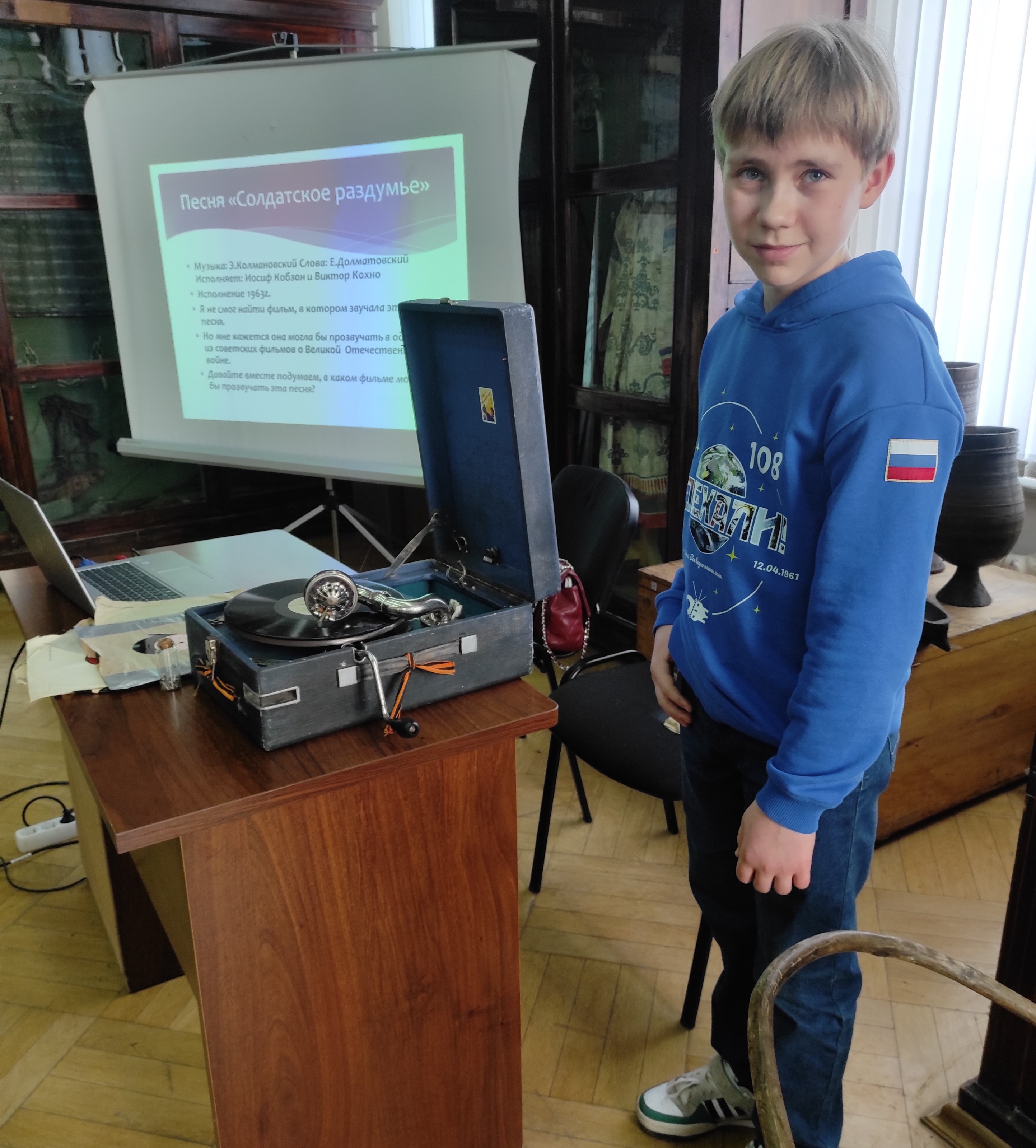 В Этнографическом музее КФУ звучали звуки патефонных пластинок В Этнографическом музее КФУ звучали звуки патефонных пластинок