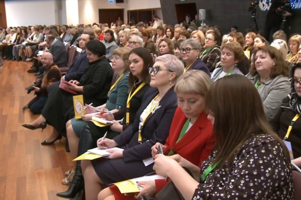 ������������� � �������� ������� ������� � ������ VII �������������� ������ ���������� ����������� �����������