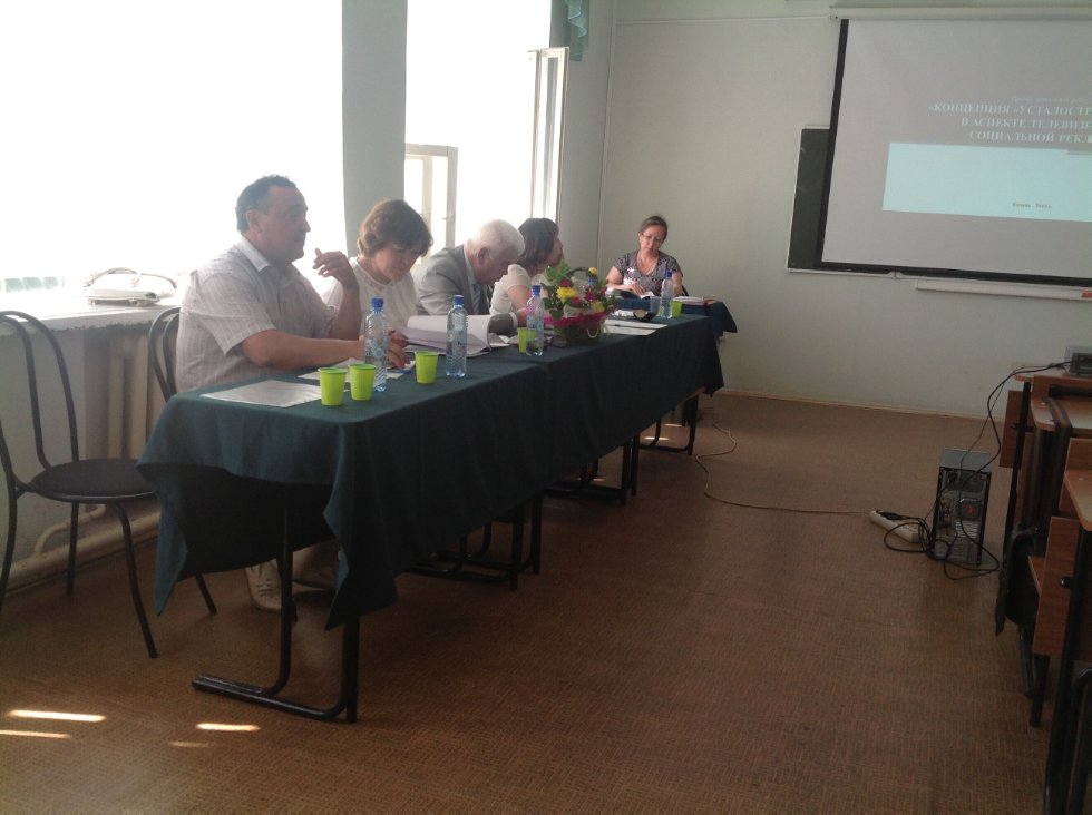 Первые дипломные работы защищены Первые дипломные работы защищены