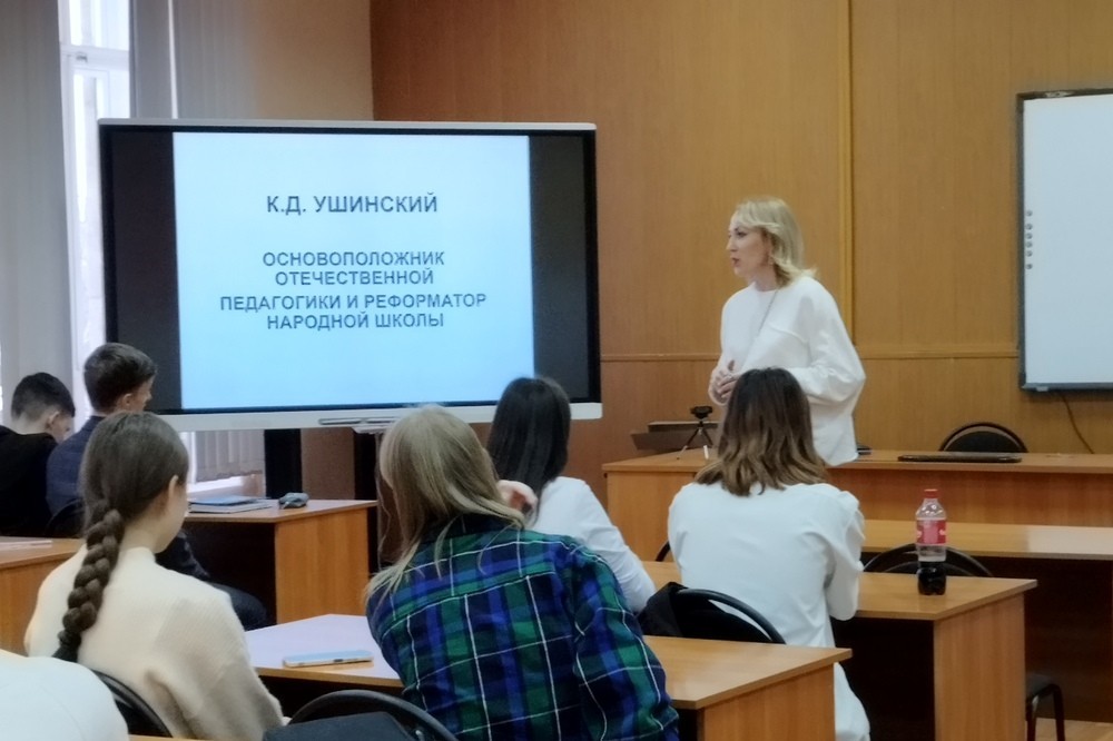 Состоялись занятия психолого-педагогических классов в Елабужском институте КФУ Состоялись занятия психолого-педагогических классов в Елабужском институте КФУ