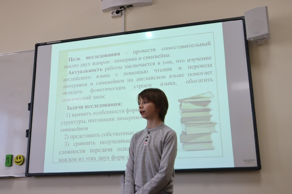 ДОСТОЙНАЯ СМЕНА ДОСТОЙНАЯ СМЕНА