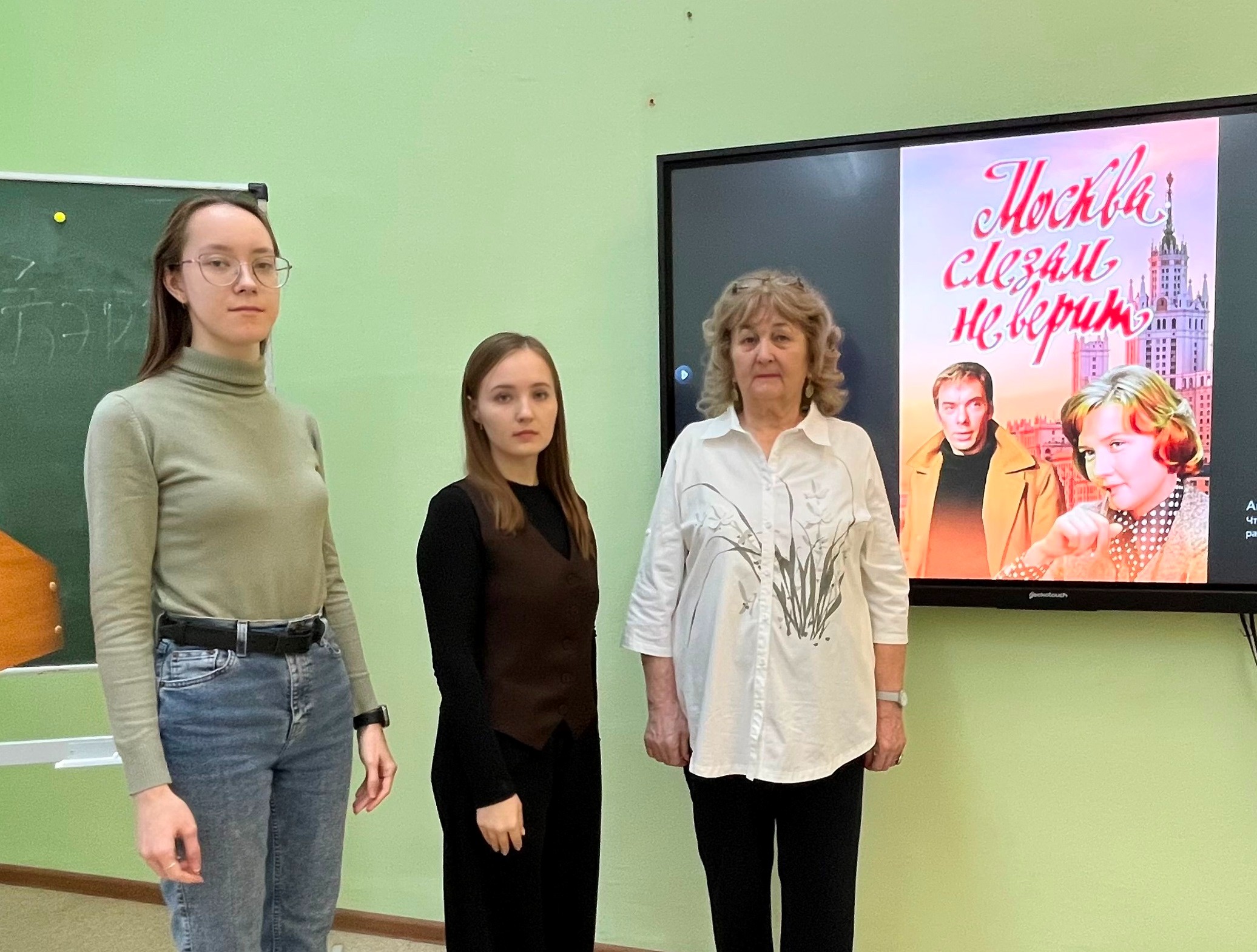 Прошел студенческий киномарафон 'Мамины фильмы' Прошел студенческий киномарафон 'Мамины фильмы'