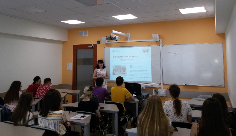 ��� ��������� ������������� ������ ��������?