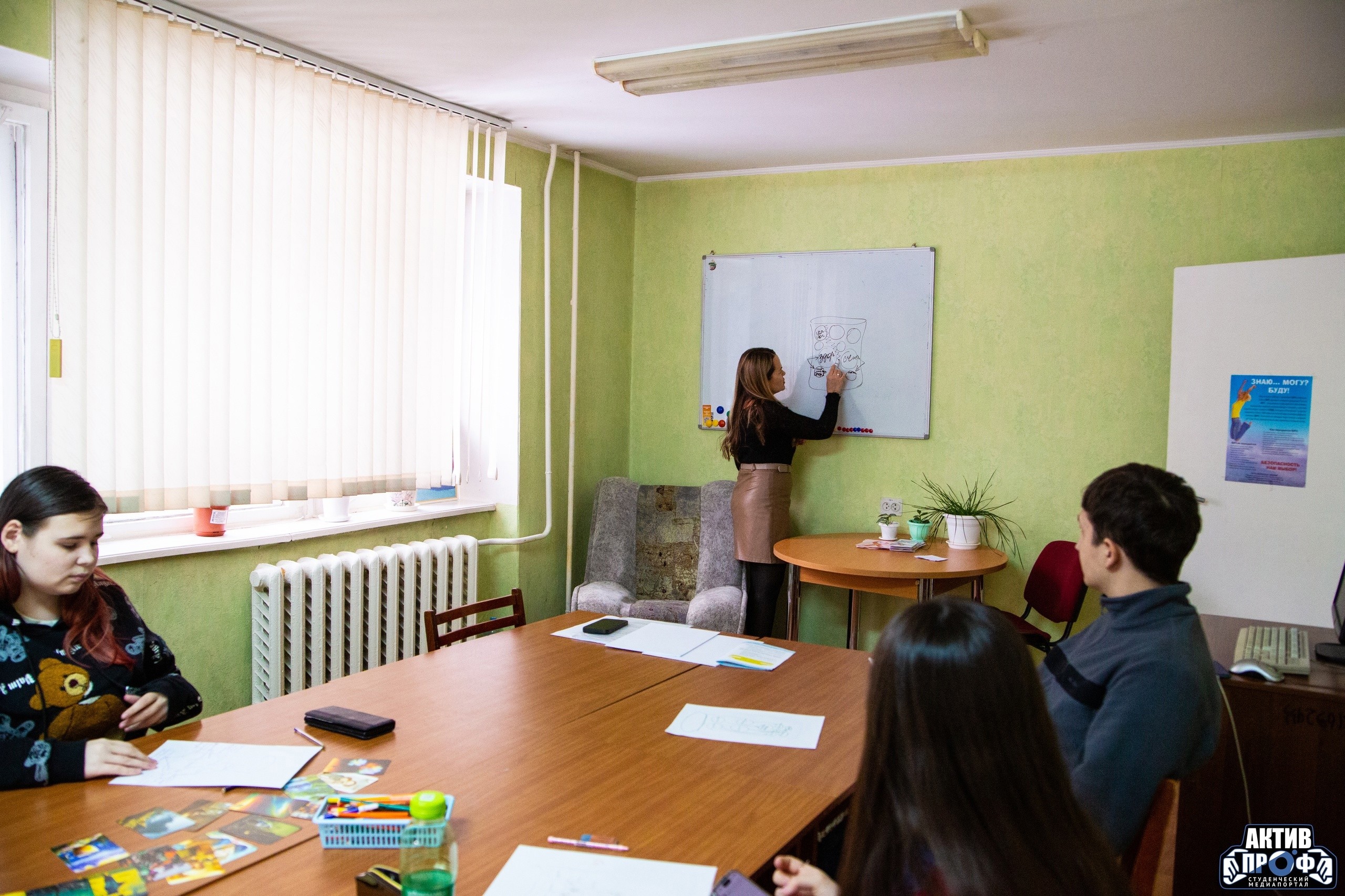 �������� ���� �����!