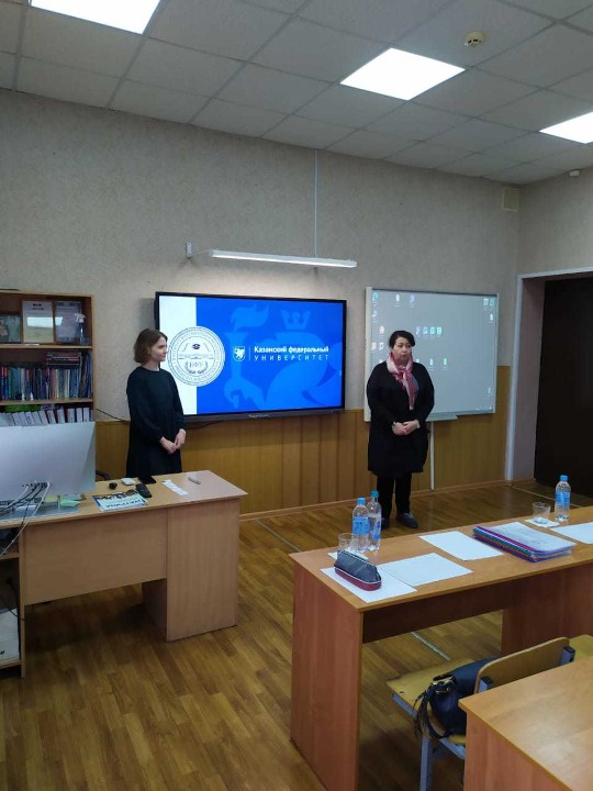 � ���������� ��� ���������� �����