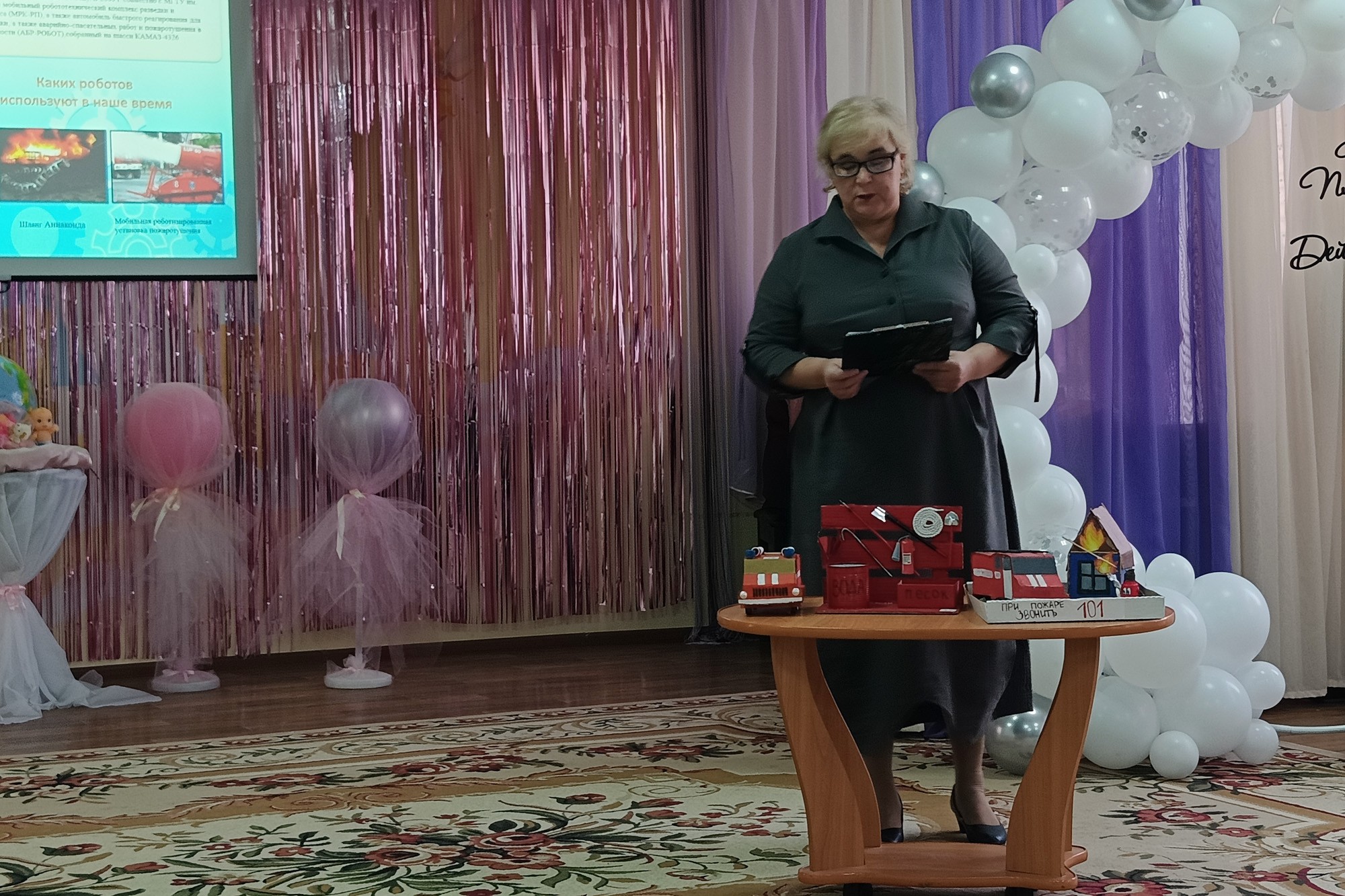 �������� ����������� ��������� ��� ����� ��������� ���������������� �������� �� �������������� ������������