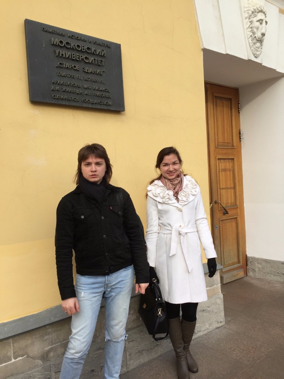 ������ � �����: ���������� �������, ��������������� � ���������� ���������