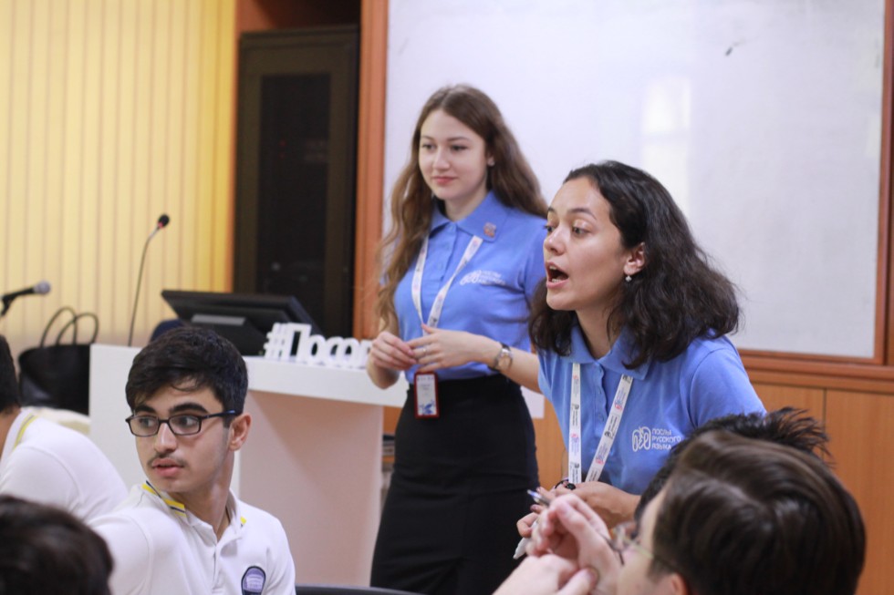 ���������� � ��������������� ���������� ������������