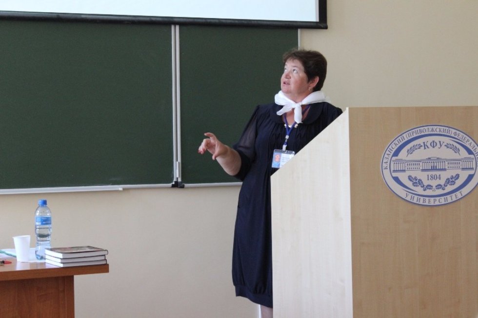 ����������� ����