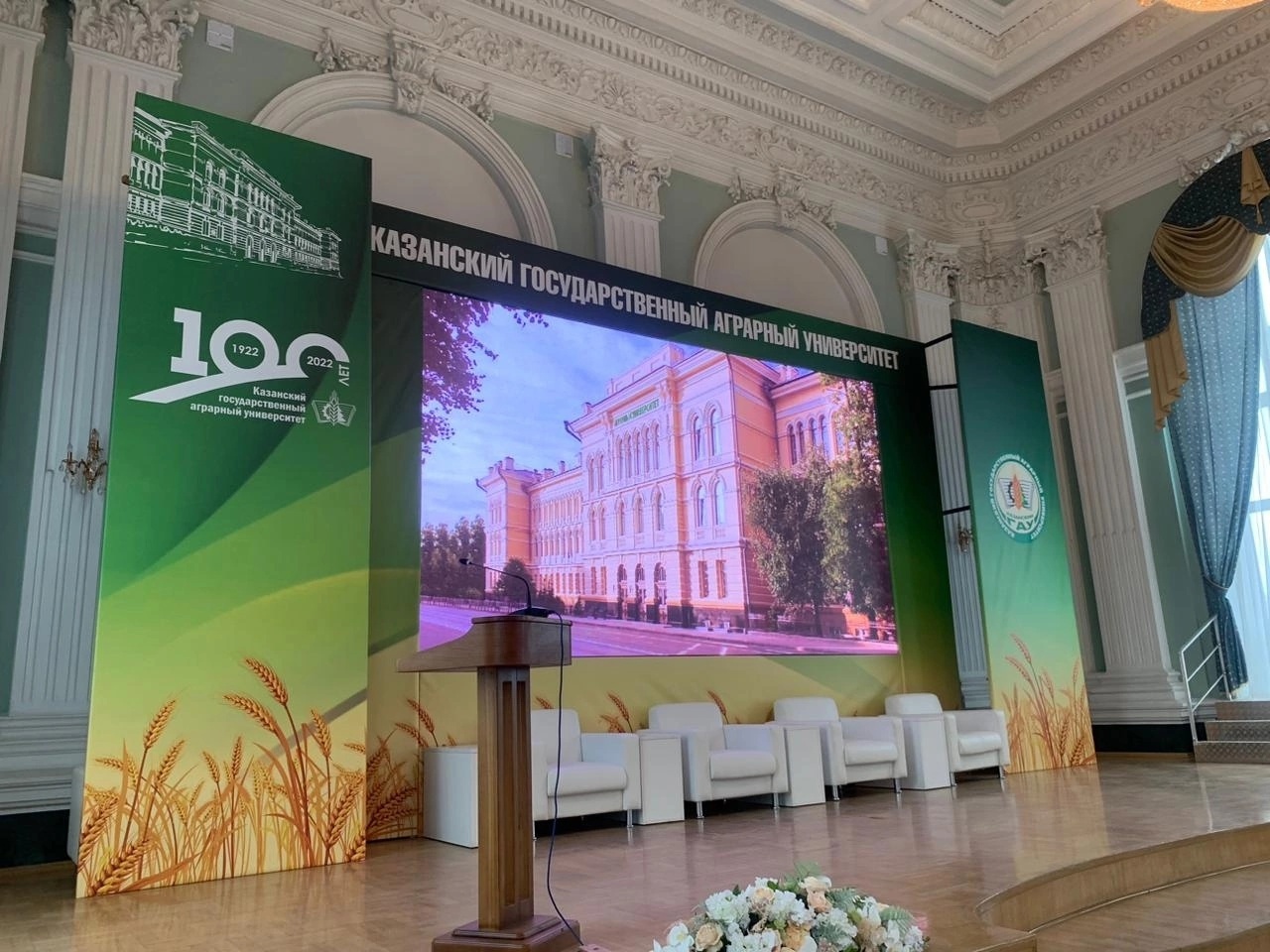 Студенты кафедры учёта, анализа и аудита - победители I Международной студенческой Олимпиады по бухгалтерскому учёту, анализу и аудиту КГАУ! Студенты кафедры учёта, анализа и аудита - победители I Международной студенческой Олимпиады по бухгалтерскому учёту, анализу и аудиту КГАУ!