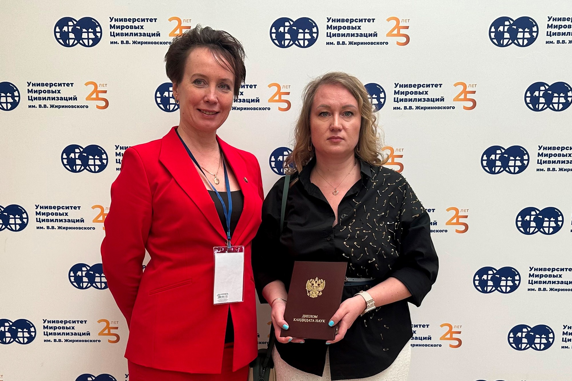 Преподаватель Елабужского института КФУ выступила на международной научно-практической конференции в Москве Преподаватель Елабужского института КФУ выступила на международной научно-практической конференции в Москве