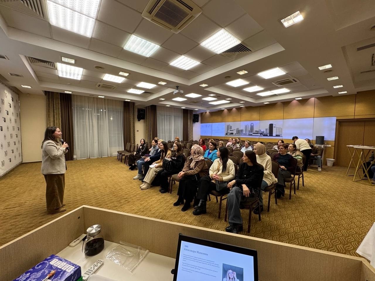 �� ����� � �������